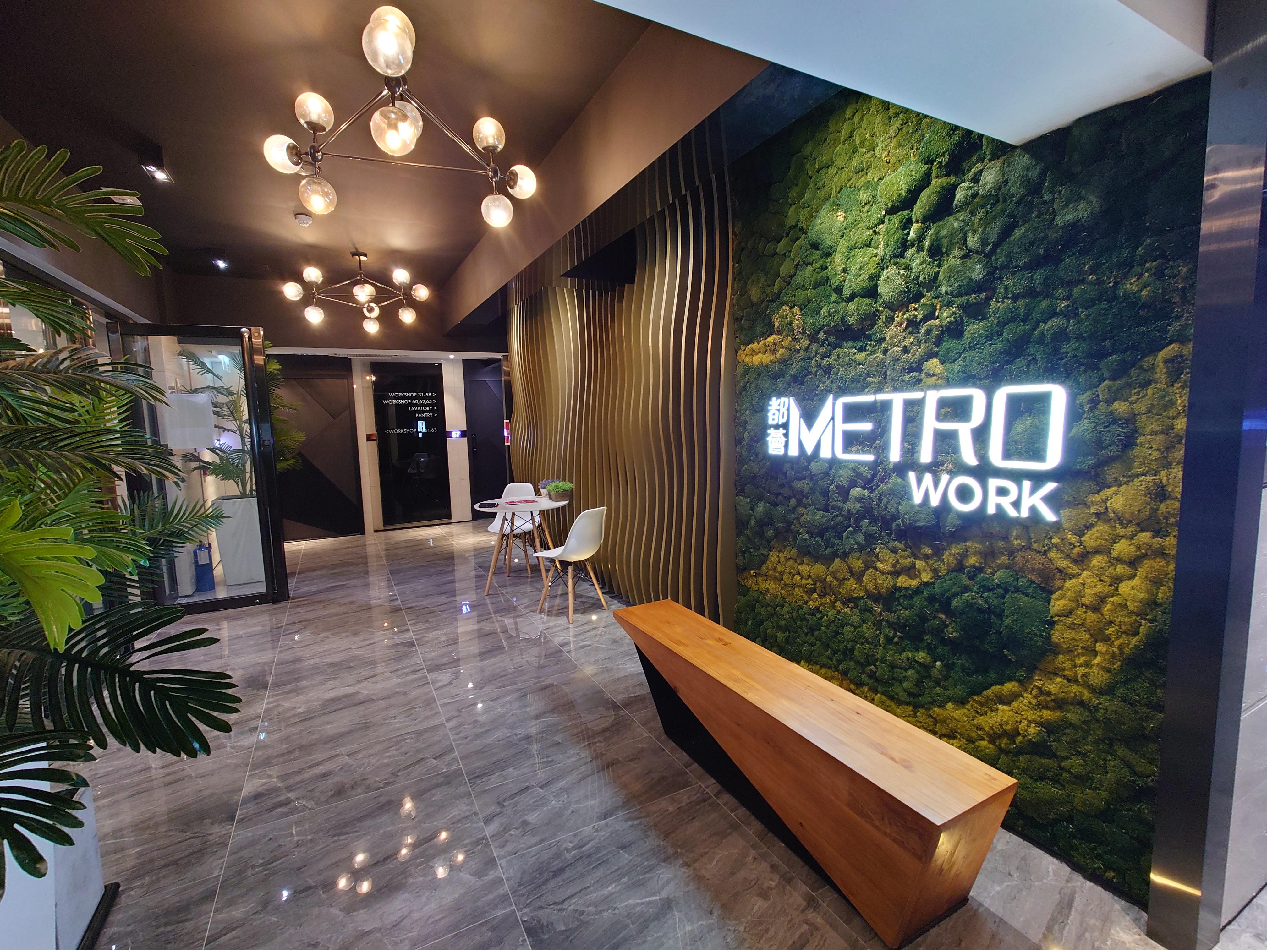 metro work|centaline commercial