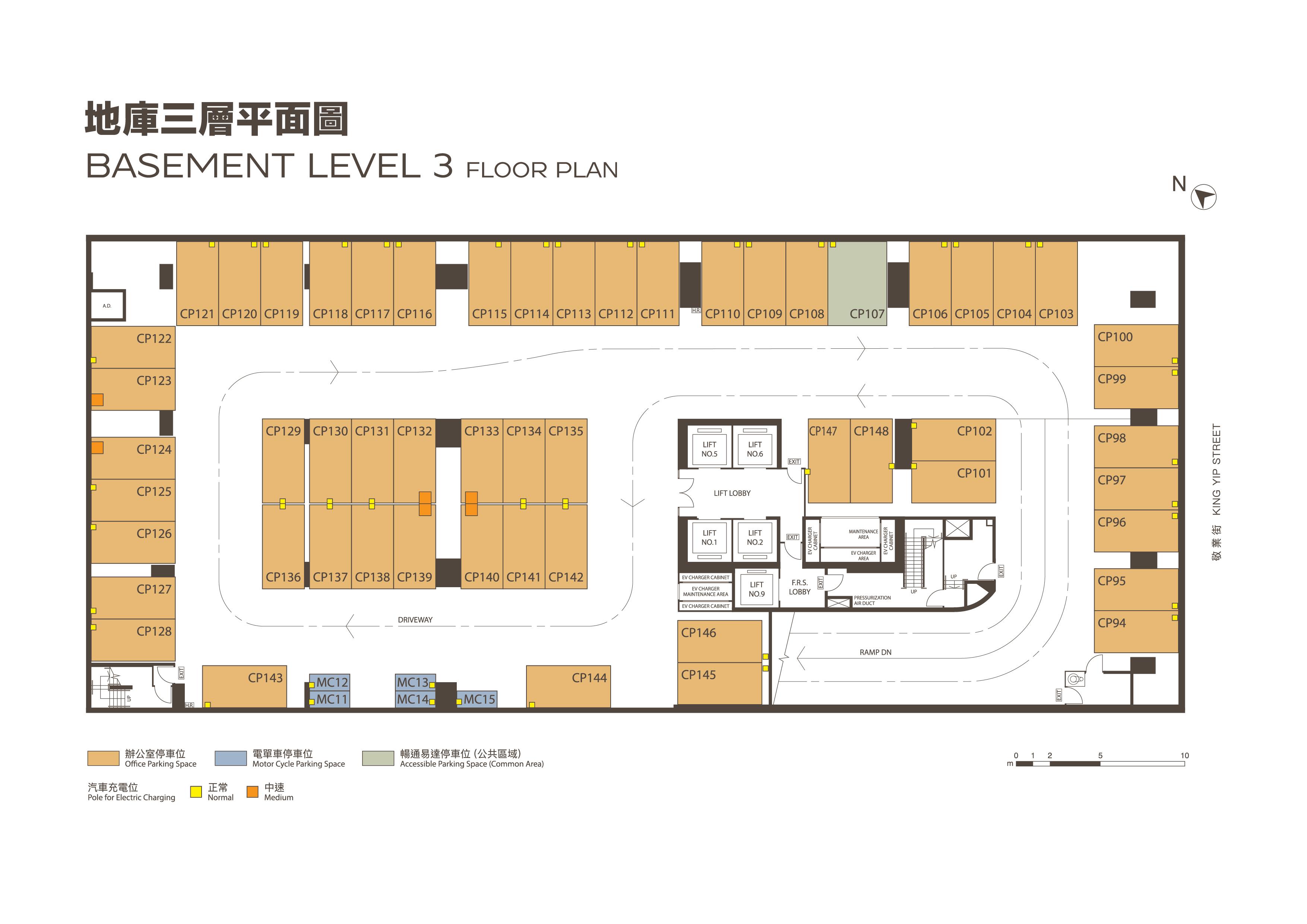 四洲集團中心 (前稱：雲訊廣場)四洲集團中心 (前稱：雲訊廣場) 平面圖 - 地庫三層｜寫字樓一手新盤｜中原工商舖