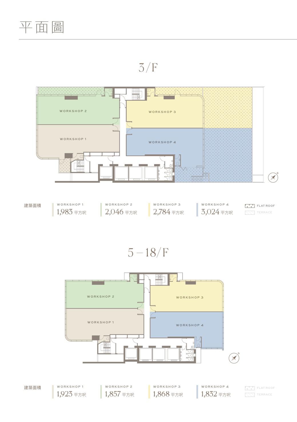 海傲海傲3樓及5-18樓平面圖｜工業一手新盤｜中原工商舖