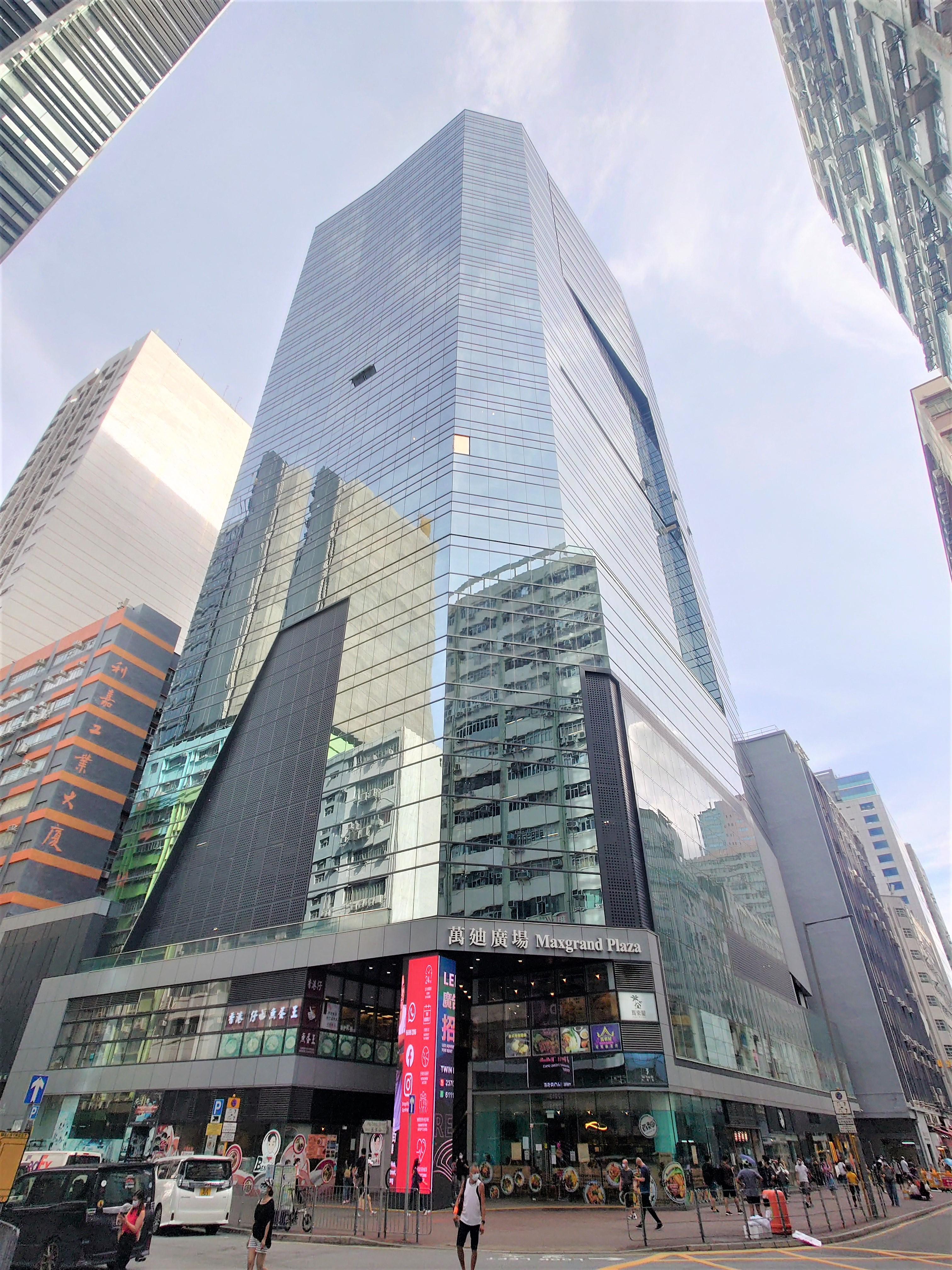 maxgrand plaza|centaline commercial